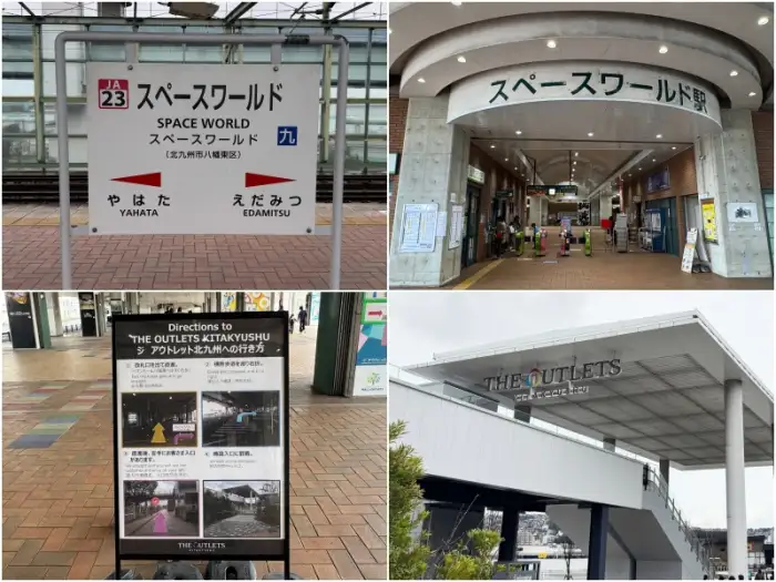 福岡の博多だけで買い物をするのはもったいない!北九州の「THE OUTLETS KITAKYUSHU」は、西日本最大級のショッピング天国で、家族連れなら一日中楽しめます。