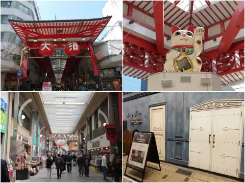 【名古屋の宿泊施設】名古屋プリンスホテルスカイタワーに登り、家族と一緒に水上ボートに乗って空からの夢のような景色をお楽しみください。