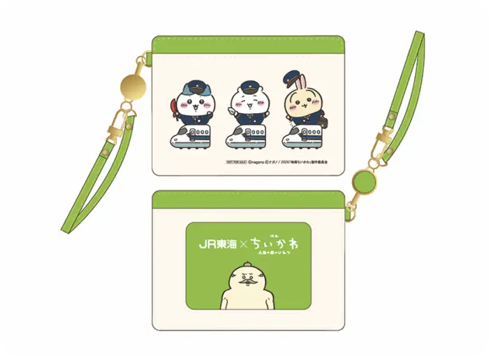 カワイイカワイが東海道新幹線に乗車！JR東海とのコラボレーションイベント「Zzzzzwula Woolah Journey」が7月8日にスタートします。