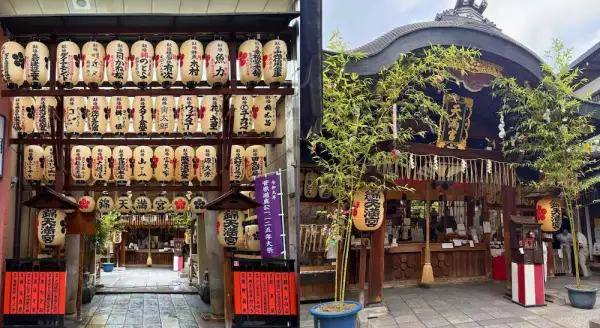 【2026年最新版】関西ファミリー旅行ガイド！怠け者のための3泊2日の家族旅行ガイド：京都と大阪のセルフガイドツアー - この記事をチェック！