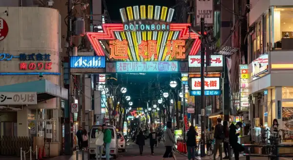 【2026年最新版】関西ファミリー旅行ガイド！怠け者のための3泊2日の家族旅行ガイド：京都と大阪のセルフガイドツアー - この記事をチェック！