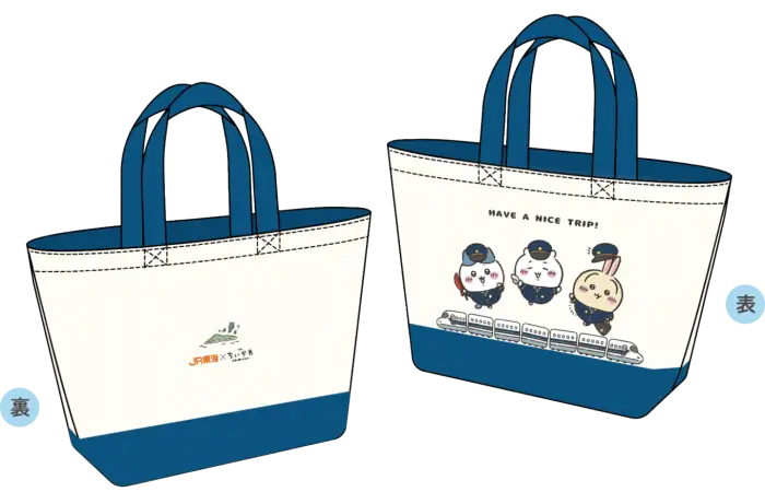 カワイイカワイが東海道新幹線に乗車！JR東海とのコラボレーションイベント「Zzzzzwula Woolah Journey」が7月8日にスタートします。