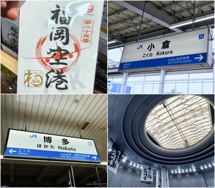 福岡の博多だけで買い物をするのはもったいない!北九州の「THE OUTLETS KITAKYUSHU」は、西日本最大級のショッピング天国で、家族連れなら一日中楽しめます。