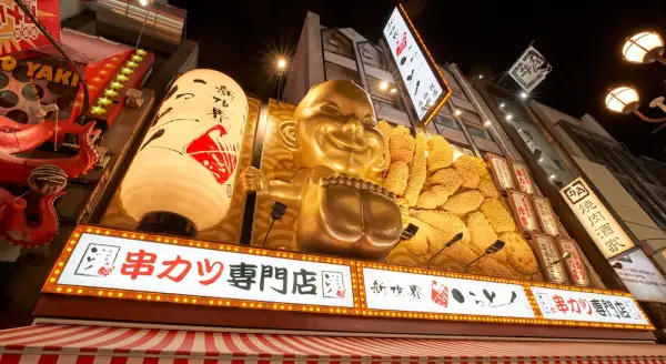 【2026年最新版】関西ファミリー旅行ガイド！怠け者のための3泊2日の家族旅行ガイド：京都と大阪のセルフガイドツアー - この記事をチェック！