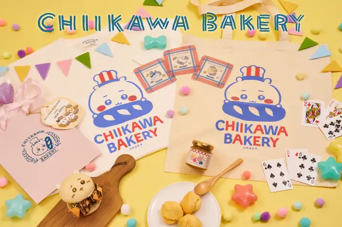 【新店舗情報】2026年6月に日本でオープンするおすすめ新店舗5選！この夏は、美味しい食べ物とクールな展示会を求めて日本へ行こう！