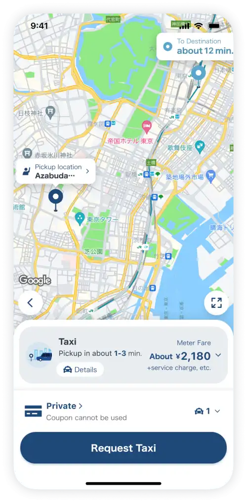 日本には独自のタクシー文化があるのでしょうか?日本No.1のタクシーアプリ「GO!」をぜひダウンロードしてください!すぐに日本の旅行エキスパートになって、世界を探検しましょう!