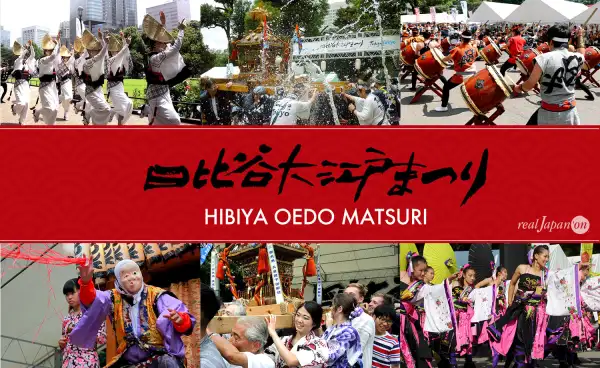 2026年8月、東京で絶対に見逃せない夏祭り6選！夏の最後のひとときを、青春の思い出と共に満喫しよう。