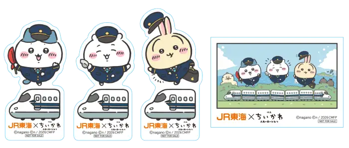 カワイイカワイが東海道新幹線に乗車！JR東海とのコラボレーションイベント「Zzzzzwula Woolah Journey」が7月8日にスタートします。
