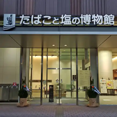 東京で絶対に見逃せないニッチな博物館5選！エヴァンゲリオンのミニチュア世界に足を踏み入れよう。