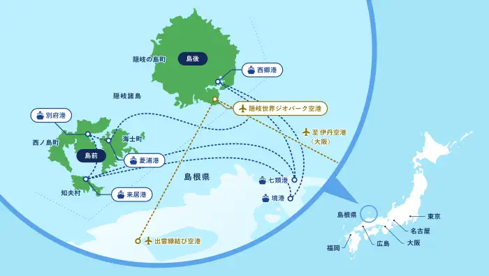 日本の喧騒から離れて、夏の休暇を過ごしたいですか？美しい海の景色が楽しめる、リラックスしてくつろげる、人里離れた島々を10ヶ所ご紹介します。